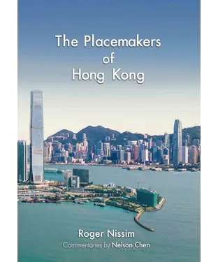 書封 The Placemakers of Hong Kong